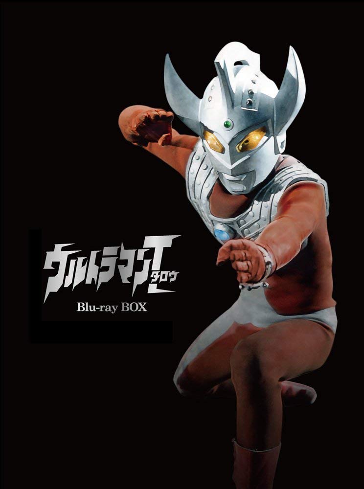 ウルトラマンタロウ Blu-ray BOX(中古品)