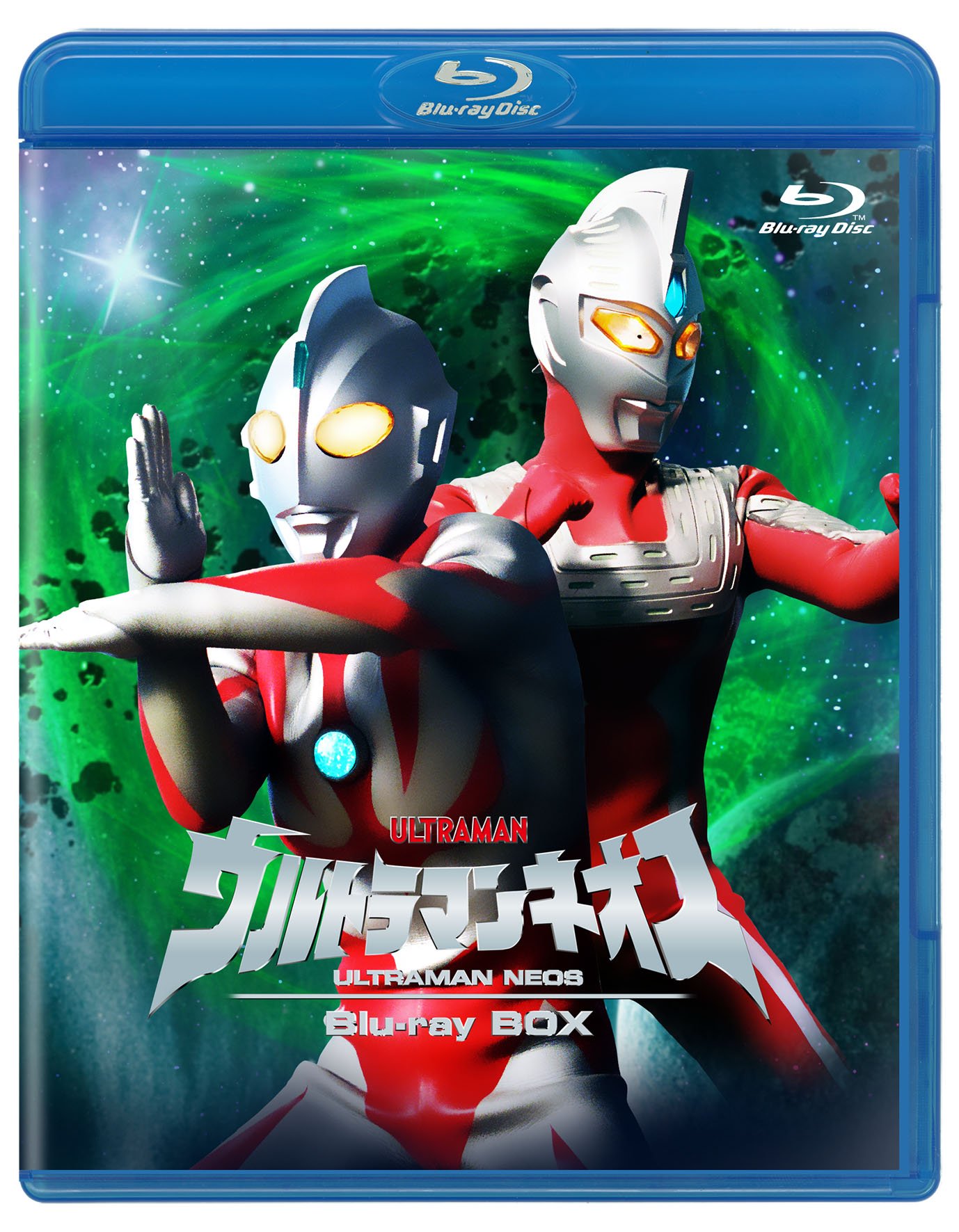 ウルトラマンネオス Blu-ray BOX(中古品)