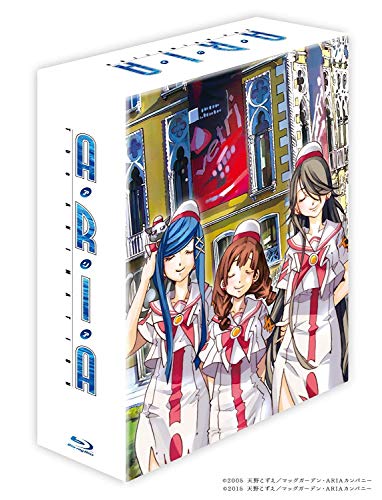 ARIA The ANIMATION Blu-ray BOX(中古品)
